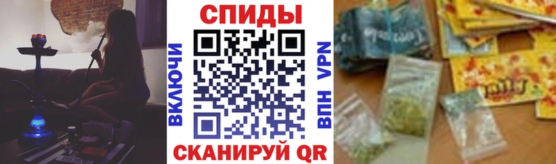 где можно купить наркотик  Шелехов  omg ONION  БУТИРАТ 1.4BDO 