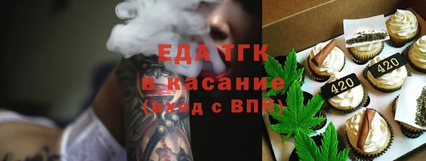 круглые Алексеевка