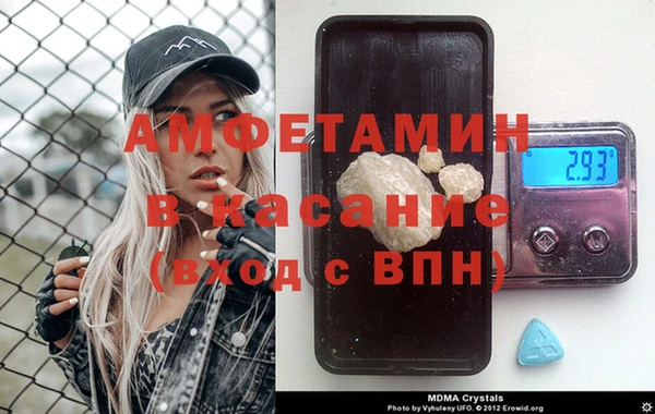 МДПВ Алзамай