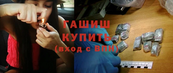 МДПВ Алзамай