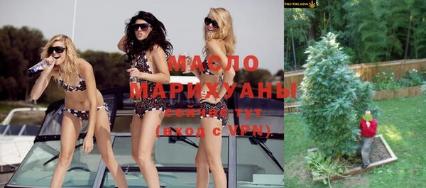 МДПВ Алзамай