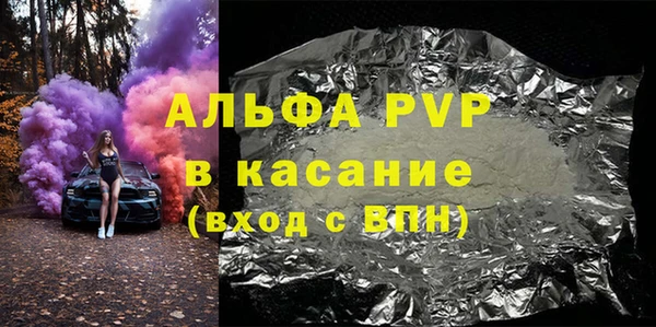 МДПВ Алзамай