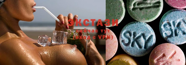 мяу мяу кристалл Алексин