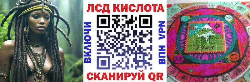 купить закладку  Шелехов  Марки NBOMe 1,5мг 